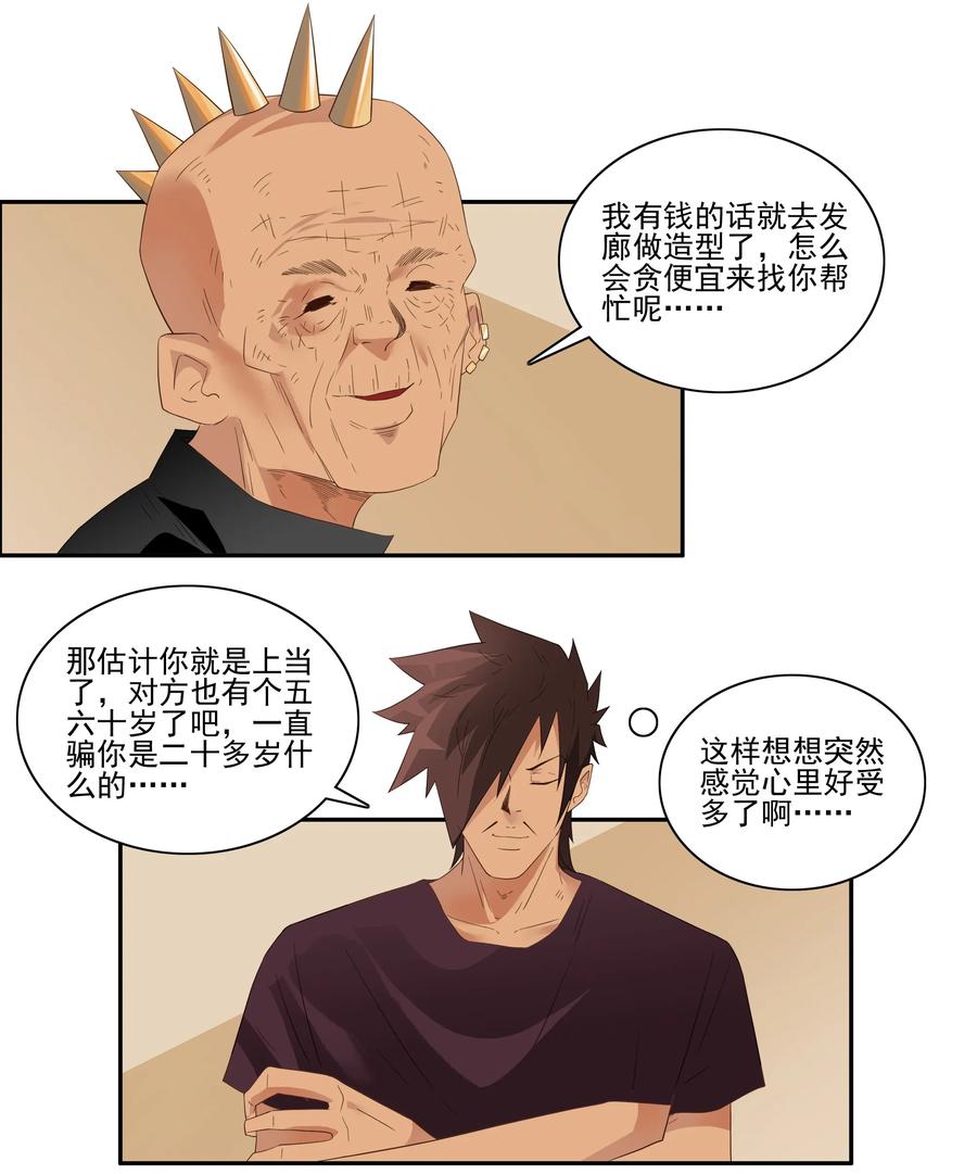 1757 改造计划②2