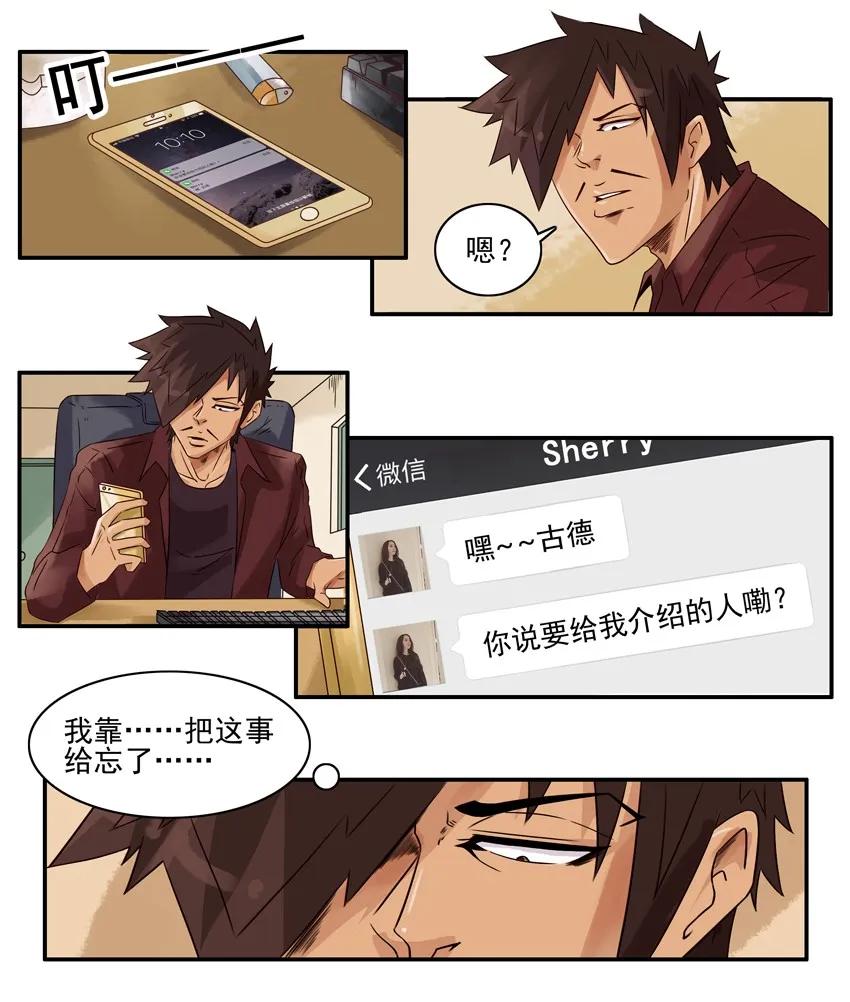 1151 别害羞2