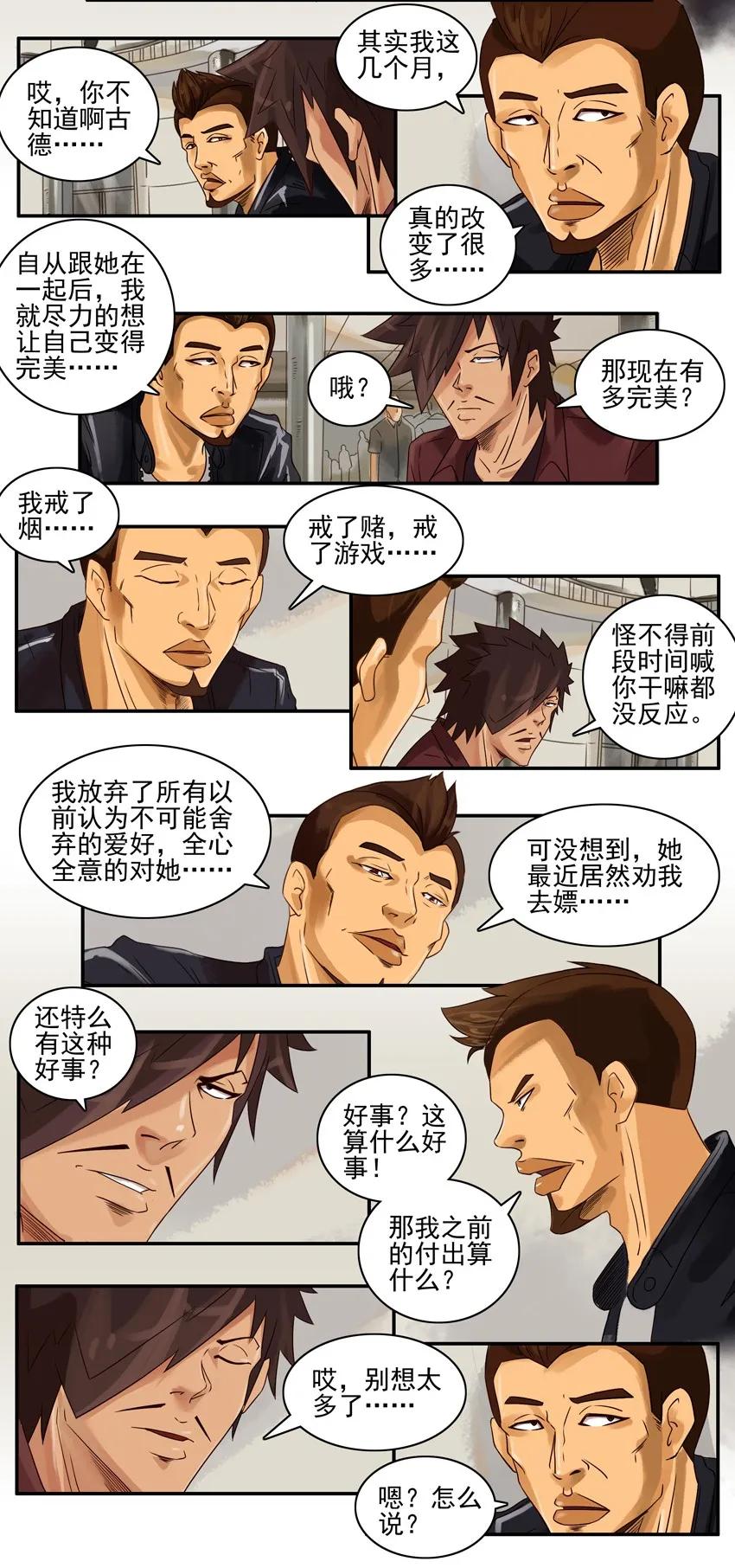 748 喝两杯5