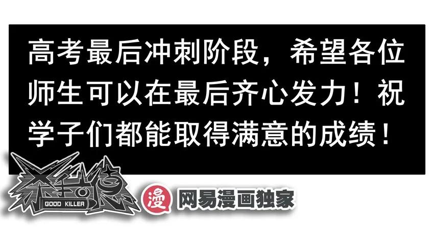 1433 快速记忆13
