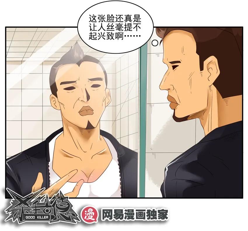 1372 转换9