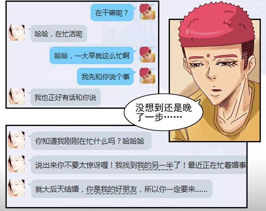 595 联系11