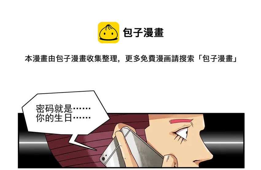 1294 拿资料12
