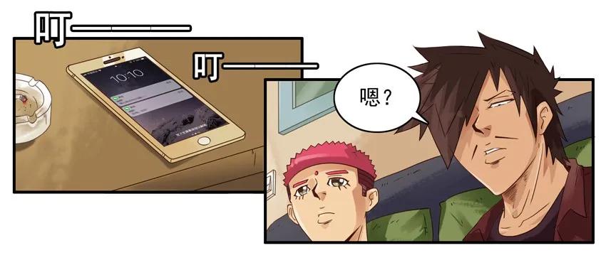 1516 拜访3