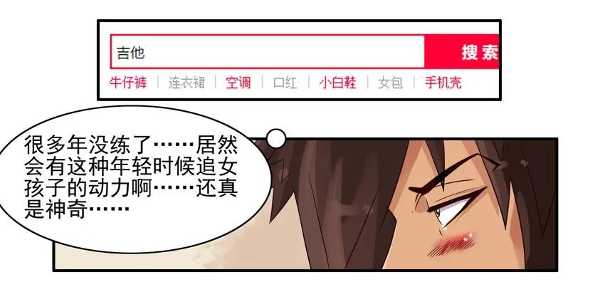 796 欢心6