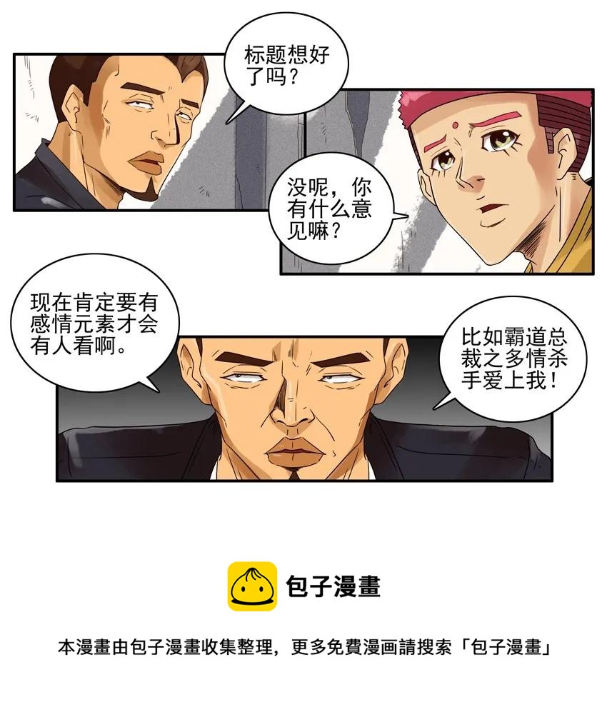 1272 标题12