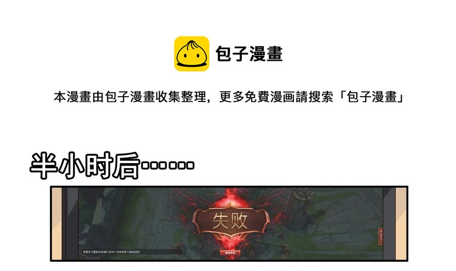 1612 私密日志8