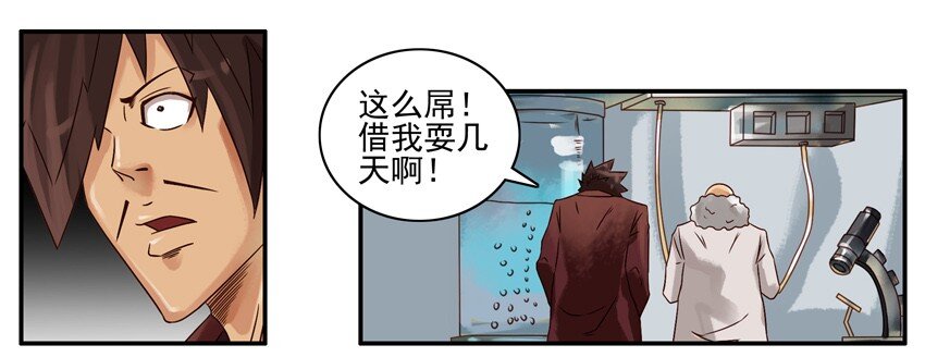 574 覆盘沙漏4