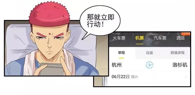 1468 满足10