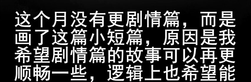 655 孤岛求生记24