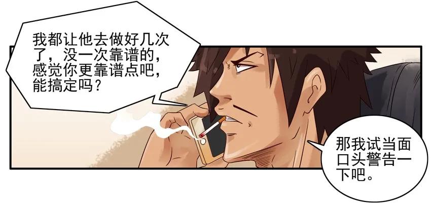 1524 委托11