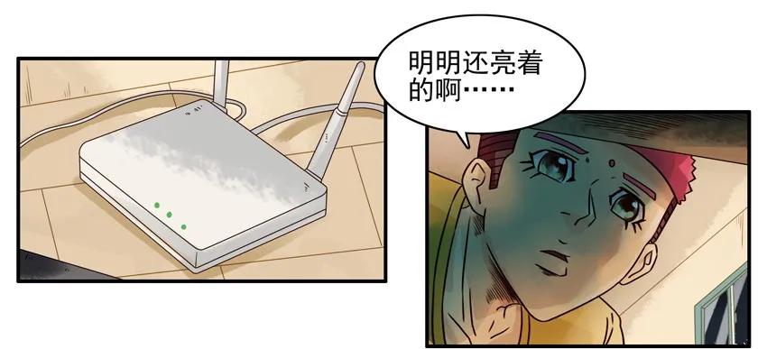 972 沉迷2