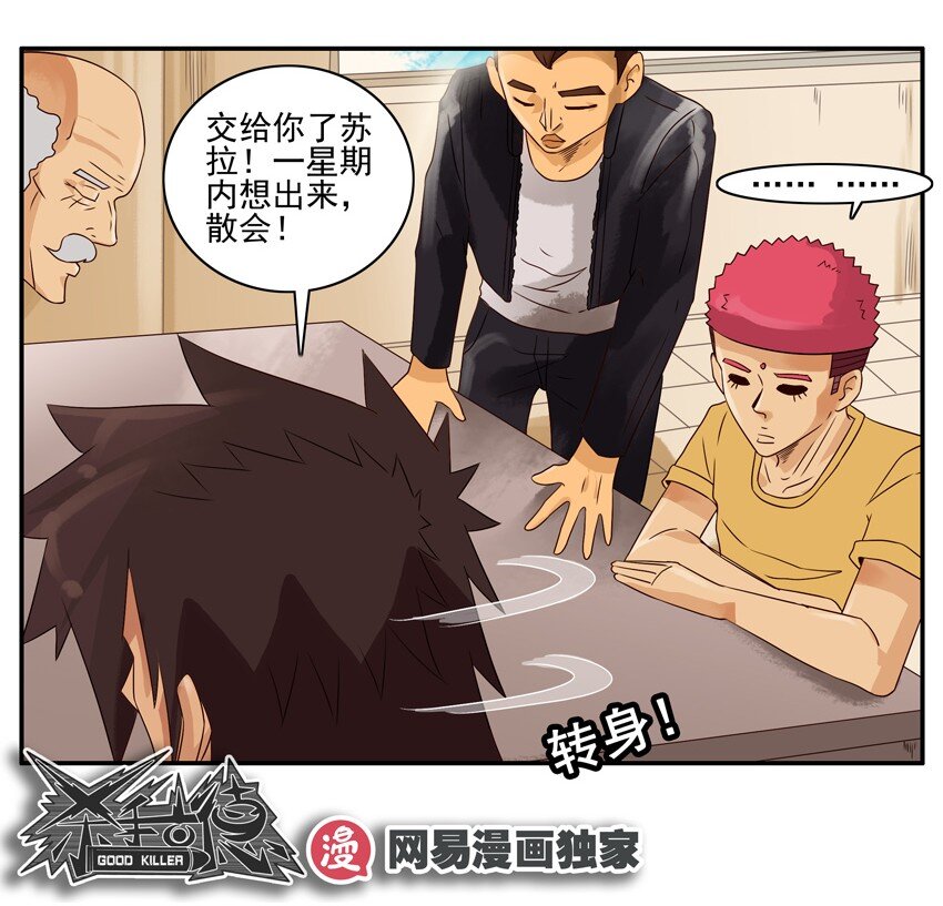 955 春联徵集活动第三弹10