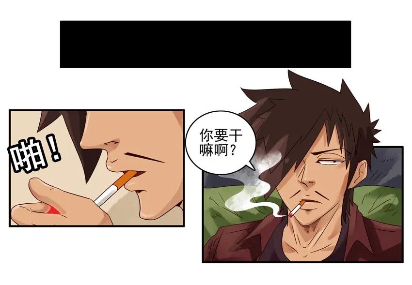 1334 包红包6