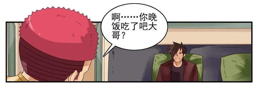 1235 洁癖10