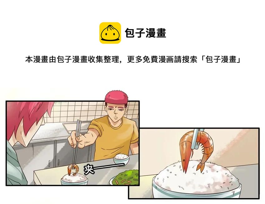 1021 报答12