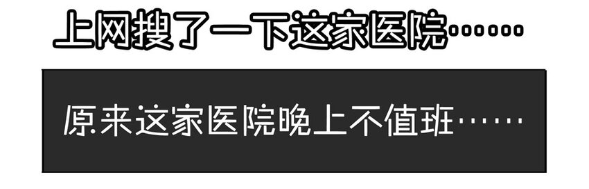 900 九百话纪念97