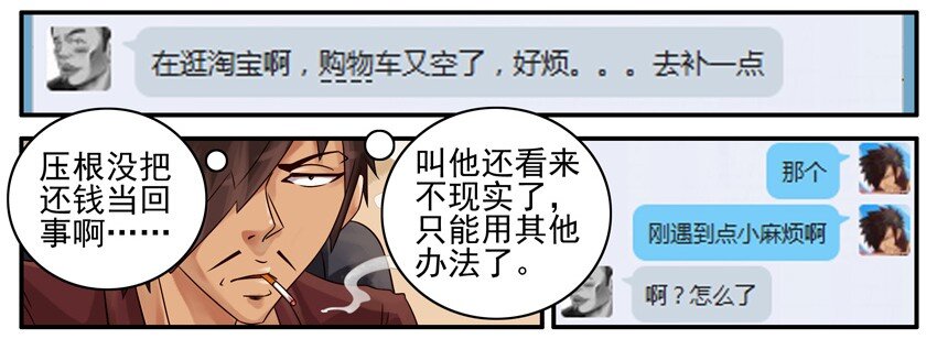 457 提醒3