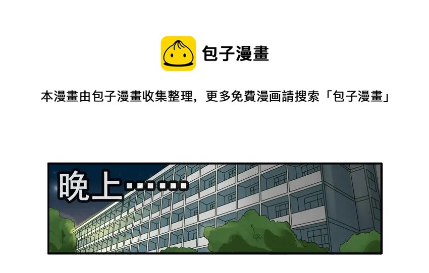 1030 学姐8