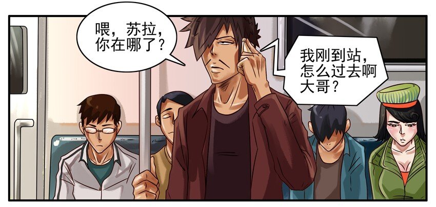 227 有轨电车3
