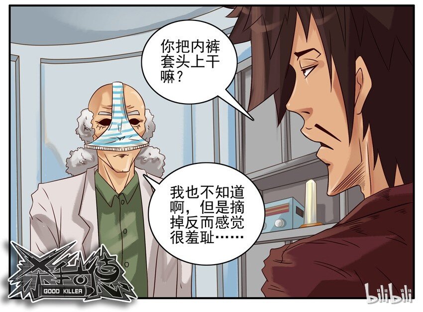 504 长寿10