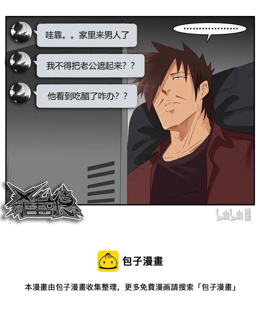 1578 细节18