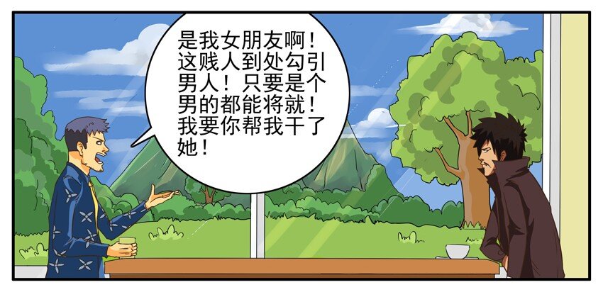 001 第一弹16