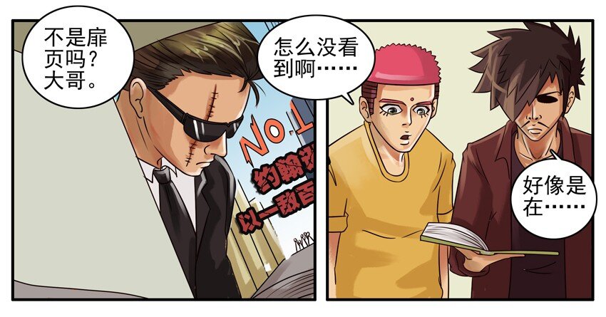 069 月末诚意三连发12