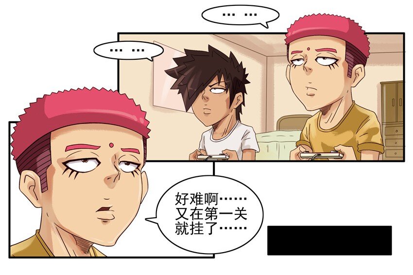 567 秘籍4