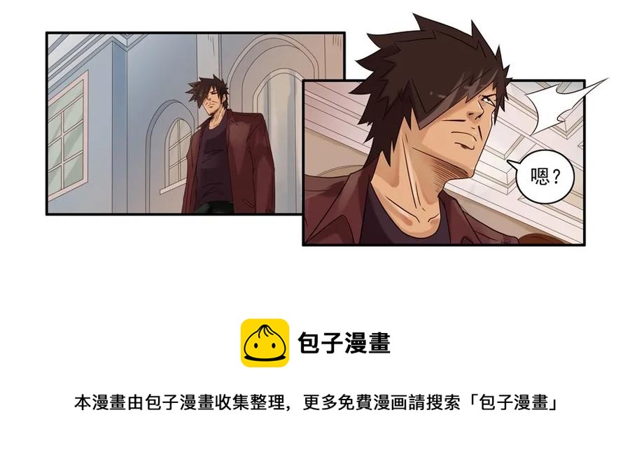 777 鬼铳篇（三）12