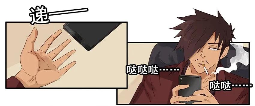 1474 炎热夏季11