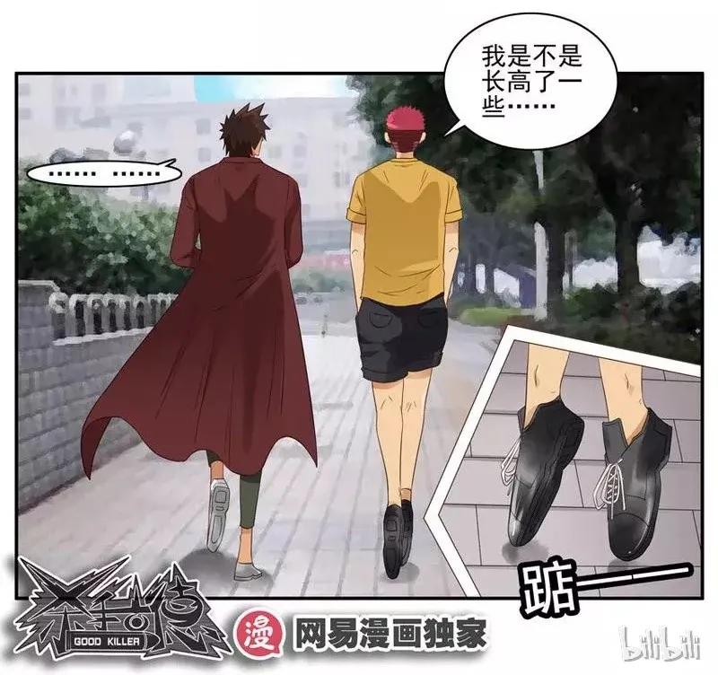 1464 收获9