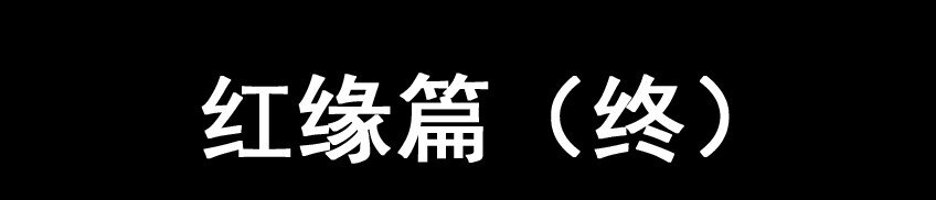 623 延迟更新公告0
