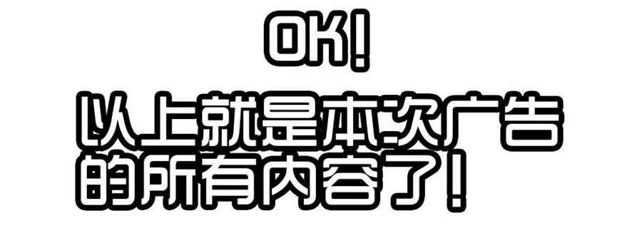 1413 动漫节35