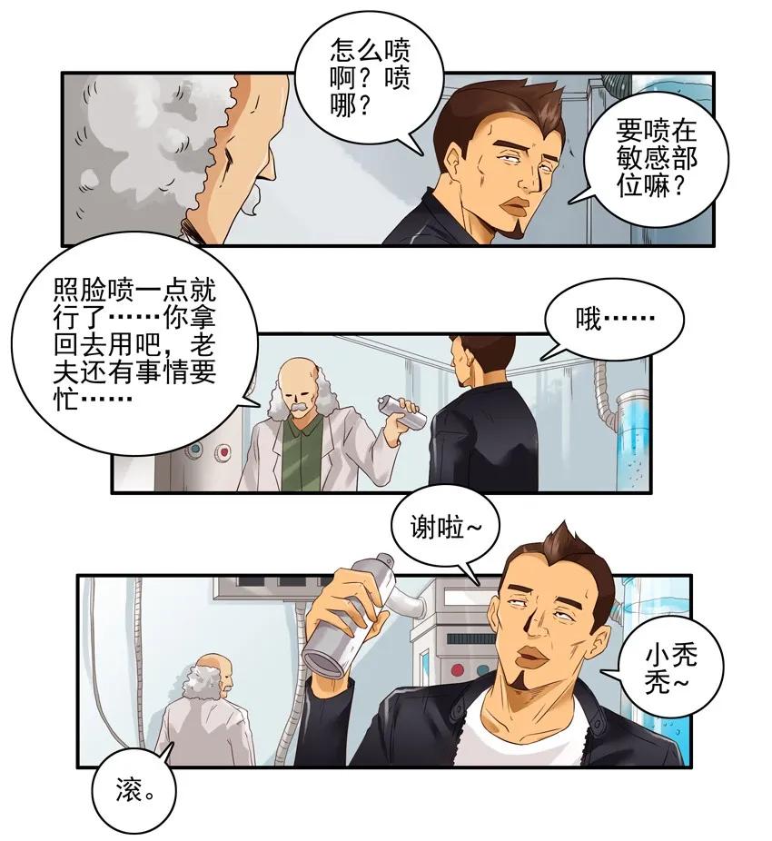 1372 转换5