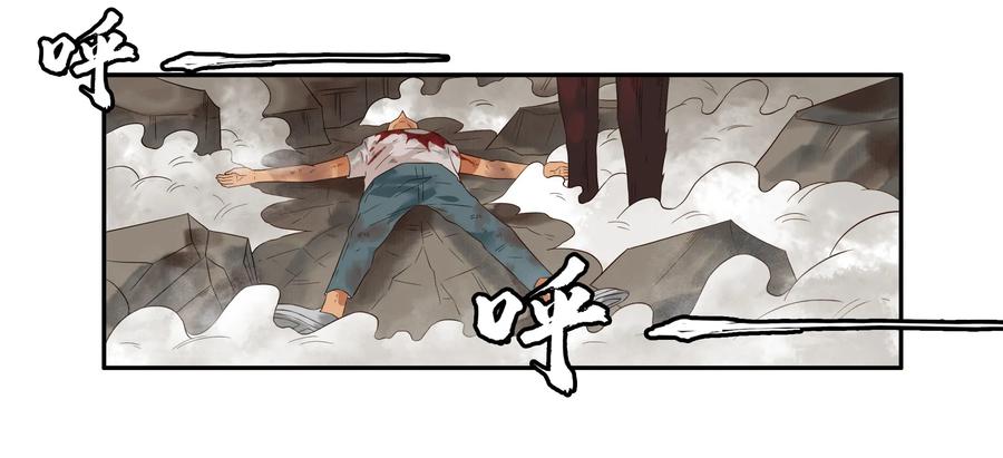 1608 前传（肆）13