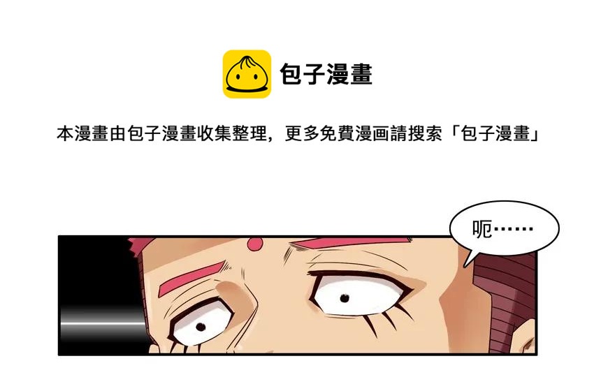 1044 计划12
