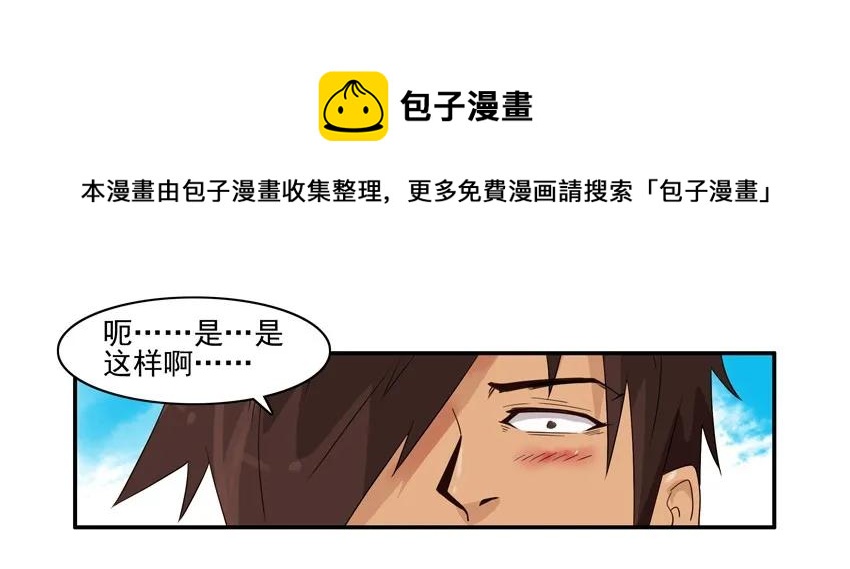 1258 可爱女孩8