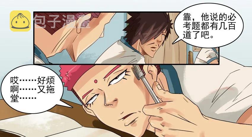 795 联名5