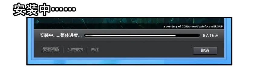 947 建角色5
