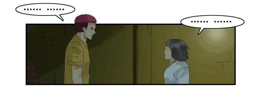 1381 下策9