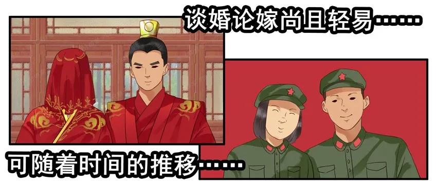 1478 不中意2