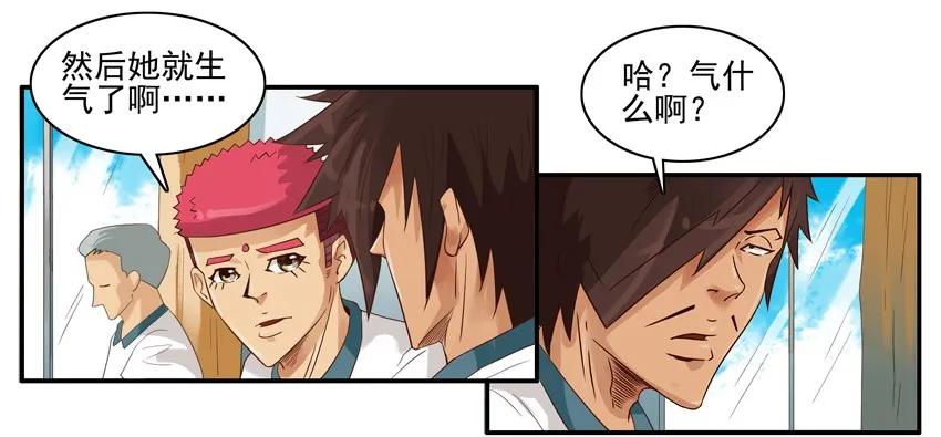 1511 解读5