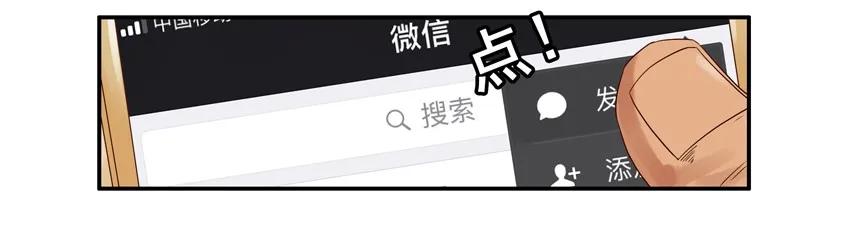 1185 邪教1