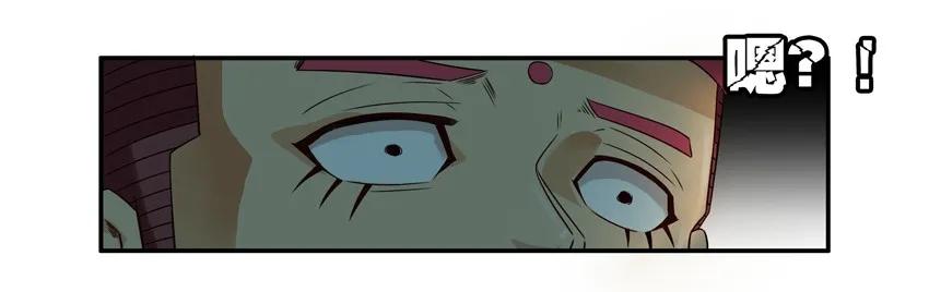 1114 打起精神5