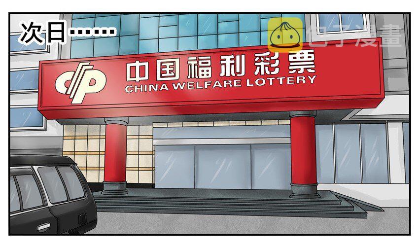 003 第三弹24