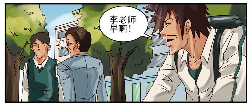 216 几人2