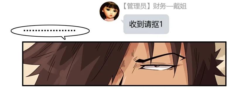 1394 提升11