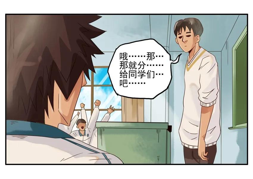 1024 使唤13