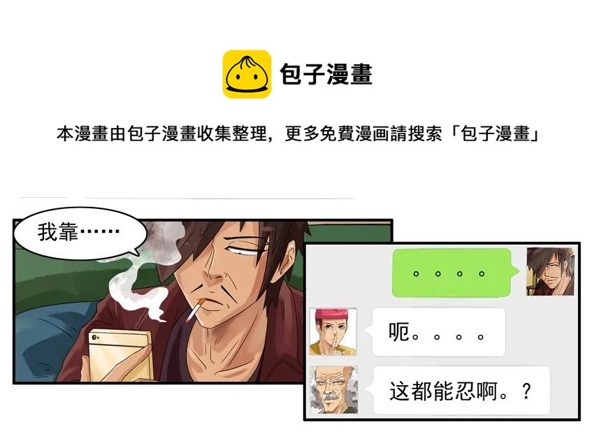 798 包容12